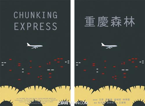 曼彻斯特都会大学经济学文凭证书